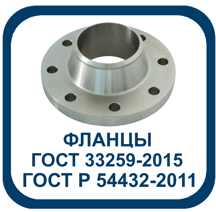 Услуги - ПРОКЛАДКИ, УПЛОТНИТЕЛЬНЫЕ ЛИНЗЫ