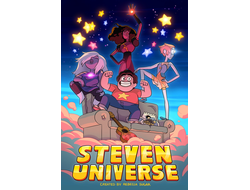 Плакат "Вселенная Стивена" №3