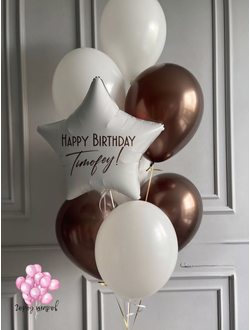 Сет 14 для мужчин, шар баблс, воздушные шары для мужчин, заказать с доставкой Краснодар