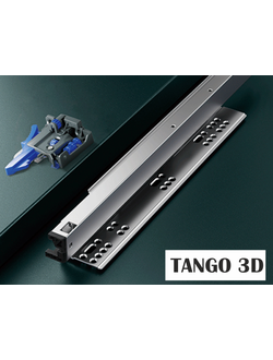 Направляющие скрытого монтажа TANGO 3D (полного выдвижения)