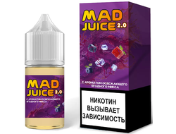 MAD JUICE 2.0. SALT (STRONG) 30ml - ОСВЕЖАЮЩИЙ ЯГОДНЫЙ МИКС