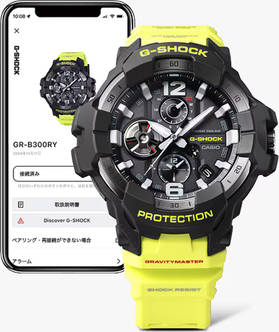 Часы Casio G-Shock GR-B300RY-1A9