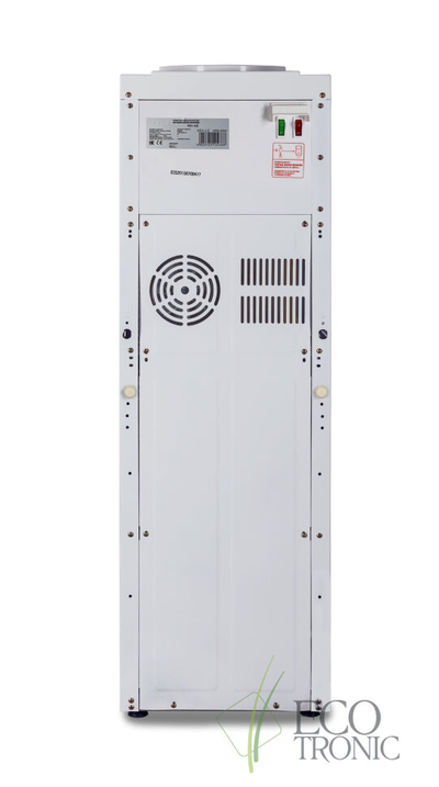 Кулер "Экочип" V21-LE white-silver