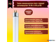 Sylvania FHE 14w/830 T5 G5