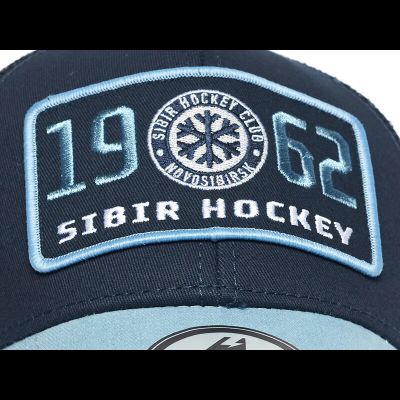 Бейсболка ХК «СИБИРЬ» A&amp;C (р.55-58) 50303