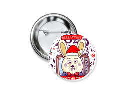 Значок закатной год Кролика №30