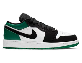 Nike jordan black and white 2025