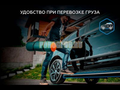 Порог-площадка "Start" для Jetour X70 Plus 2023-