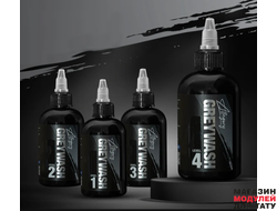 ALLEGORY Greywash Set