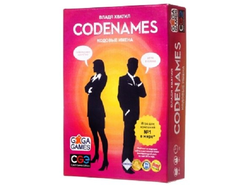 Настольная игра: Кодовые имена (Codenames)