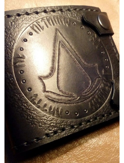 "Кошелек ассасина"