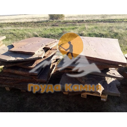 Большой пласт плиты и степы из камня