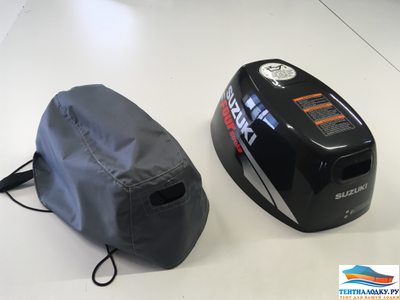 Чехол на капот Сузуки 9.9 л.с. - 4 такта (до 2013 г.)