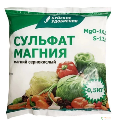 Удобрение Магний сернокислый (сульфат магния) 0,5кг