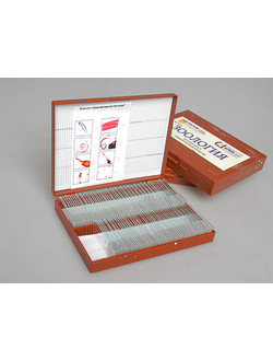 Комплект микропрепаратов "Зоология"