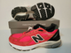 New Balance 990 PL3 / 990V3 (USA)