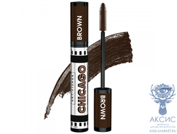ART-VISAGE Тушь для ресниц CHICAGO коричневая
