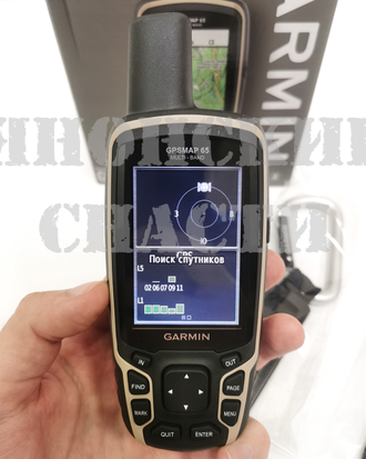 Портативный навигатор Garmin GPSMAP 65, Multi-Band Russia
