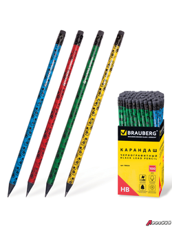 Карандаши чернографитные