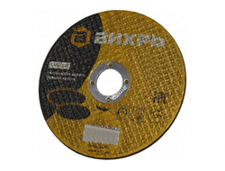 Круг шлифовальный по металлу Вихрь 125x6х22.2 мм