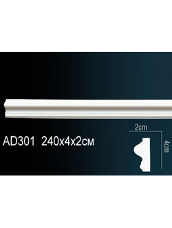Молдинг гладкий AD301