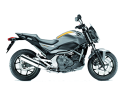 Тюнинг для Honda NC700S NC700X 2012 - 2013 Мото-ИТ