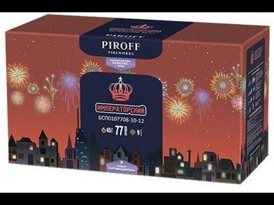 Батарея салютов ИМПЕРАТОРСКИЙ БСП0107708-10-12 PIROFF | Neva-Salut.com