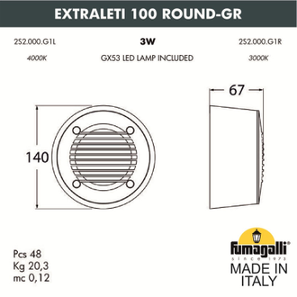 Светильник для ступеней Fumagalli EXTRALETI 100 ROUND-GR 2S2.000.000
