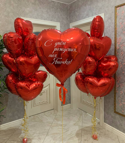 Набор Красные сердца