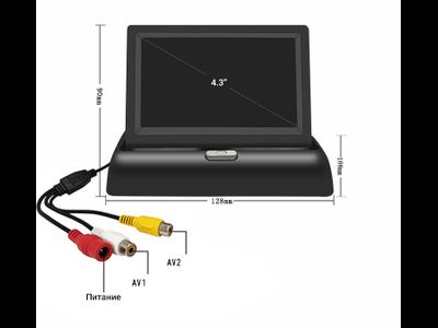 Автомобильный монитор 4,3 дюйма складной