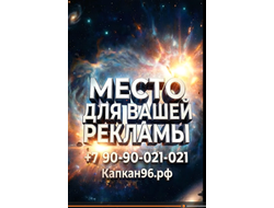 Видеоконтент