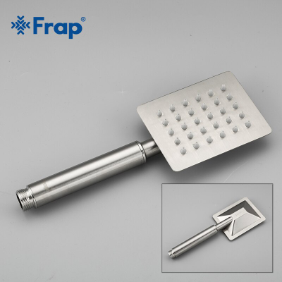 Стойка для душа FRAP F8017