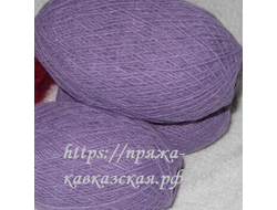 Кавказская пряжа в одну ниточку Состав: Акрил 100%  св.сирень