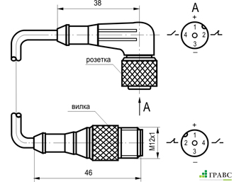 Кабель соединительный CC S20-3/S4-2,0