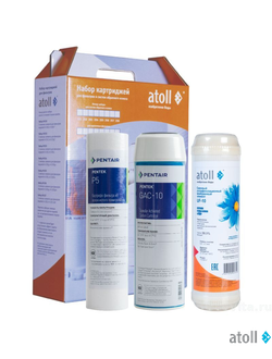 Набор картриджей atoll №309 STD (для U-31)