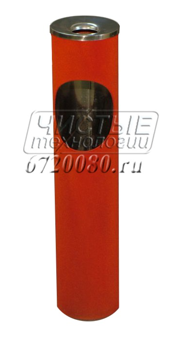 Урна-пепельница (7л, 16л, 30л, 50л)