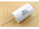KZK White Line 39 мкф 250в неполярный пленочный конденсатор для звука