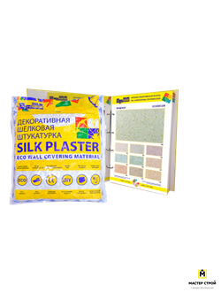 Коллекция "Ecodekor/Эко-Декор"