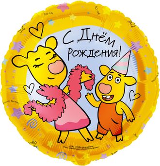 А 18&quot; РУС ДР Оранжевая корова 1 шт.