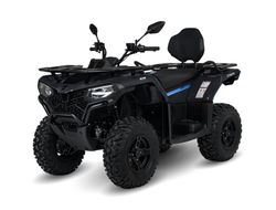 Квадроцикл CFMOTO CFORCE 500 Basic