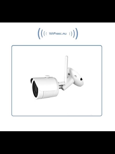 Уличная WiFi/LAN видеокамера, Full HD 2 Mp (6 мм)
