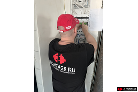 Электромонтажные работы в квартире