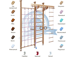 Спортивный комплекс KARUSSELL Barbara купить в Воронеже