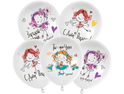 Гелиевые шары "Для дочки"