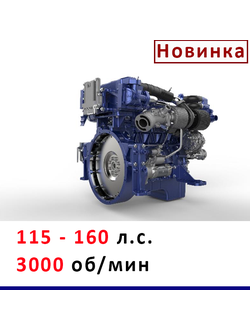 Судовые двигатели WP3NC