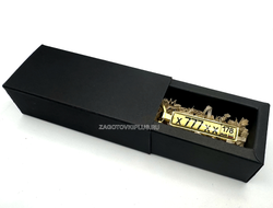 Подарочная коробочка mini чёрная