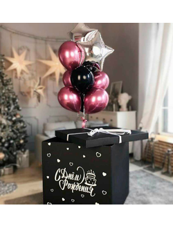 КОРОБКА-СЮРПРИЗ #28