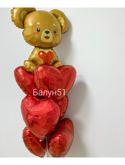 # 548 про любовь