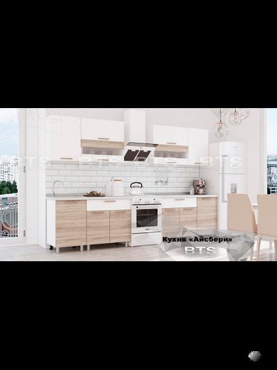 Айсберри 2,4м кухня