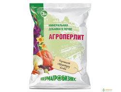 Агроперлит 3л